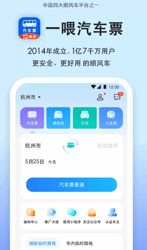 ����Ʊ���������Ƽ��ĸ������
