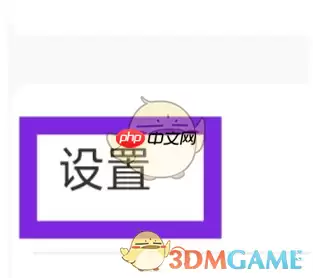 �������뷨���������÷���ͼ�Ľ̳�