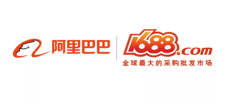 1688��Ʒ�����վ�����������ֱ�ӷ���