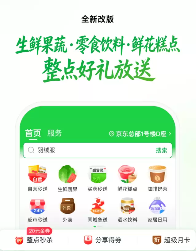 ����;�APP����Щ�����Žо�ƽ̨�Ƽ�