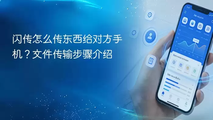 ������ô���ļ����Է��ֻ�����ϸ����