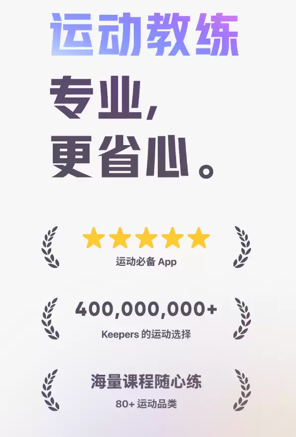 �ֻ�APPͨ�ð����ش�ȫ �๦��ǰ���Ƽ�