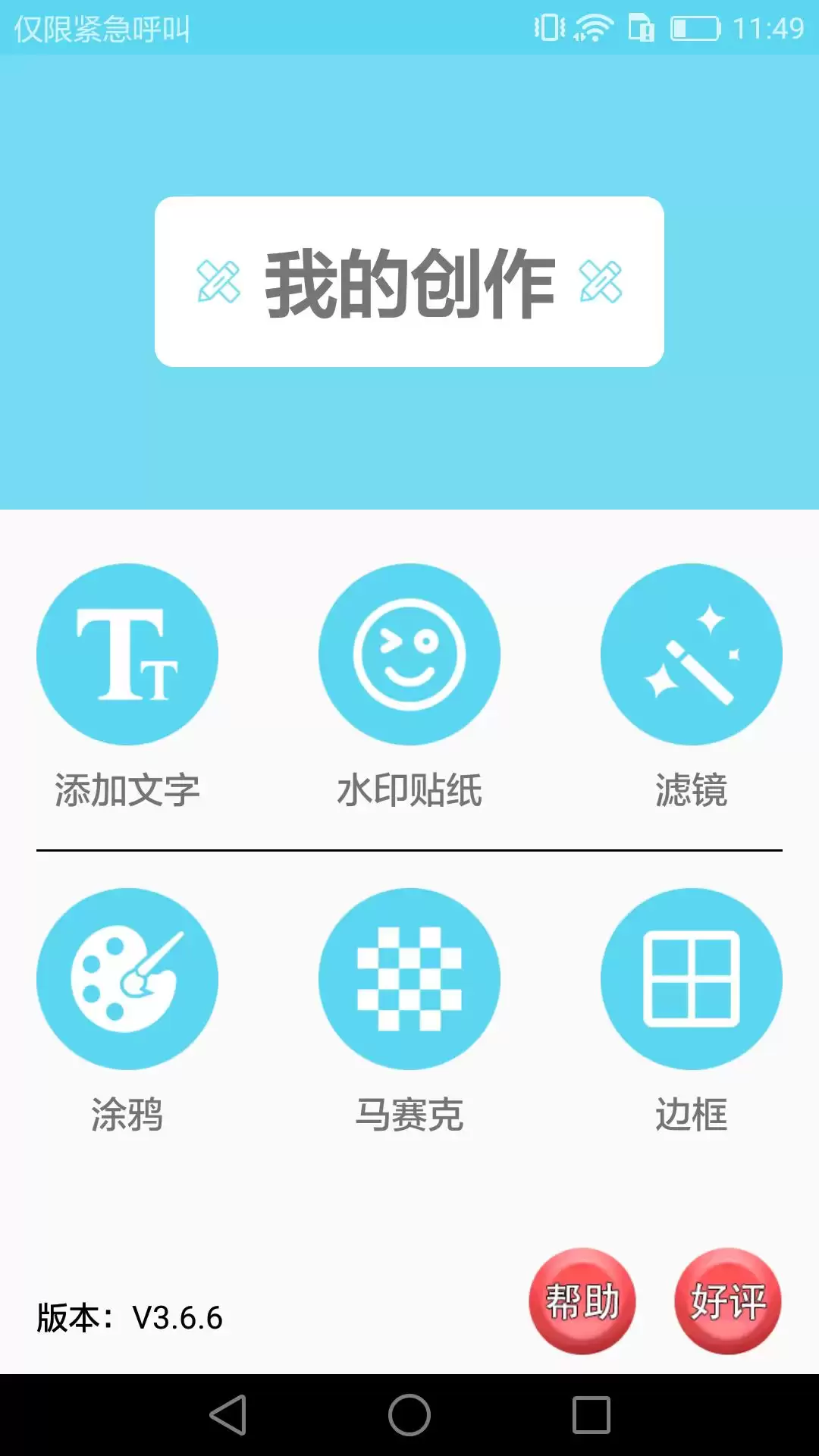 ��ͼ�����ĸ����� ����ʵ����ͼ�����Ƽ�
