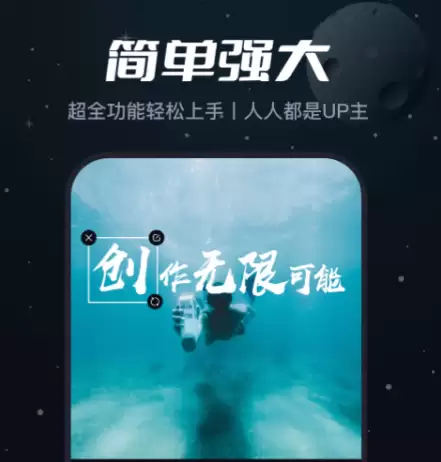 ��Ѽ���App�����Ƽ������ü�����������Щ