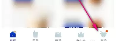 ���ҿ���APP�������ֻ�����ϸ�̳�