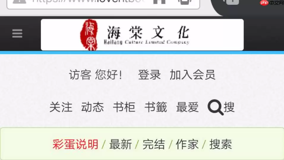 ������Ժ�ٷ���ҳ�澭����ѧ�����Ķ���ַ