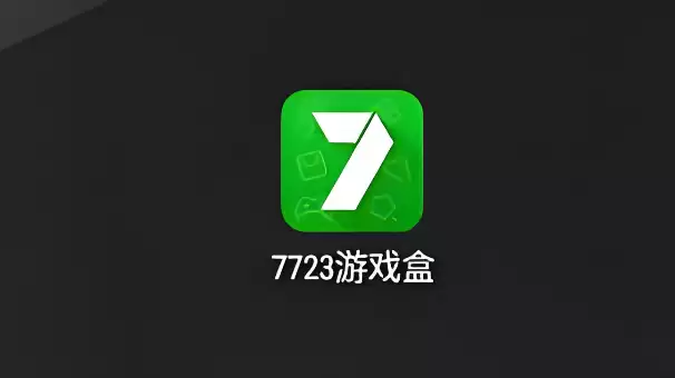 7723���Ӱ�׿�������������