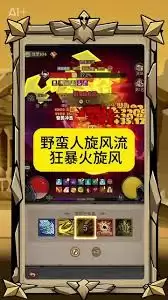 Ӣ��û����Ұ���˻�����ϸ�淨����