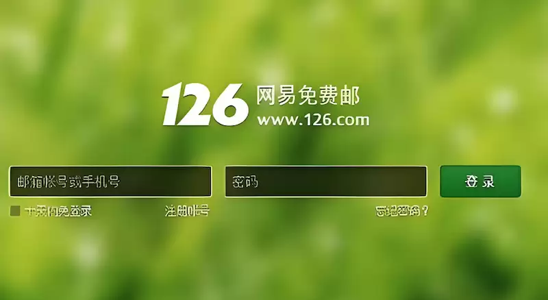 126����������������¼���