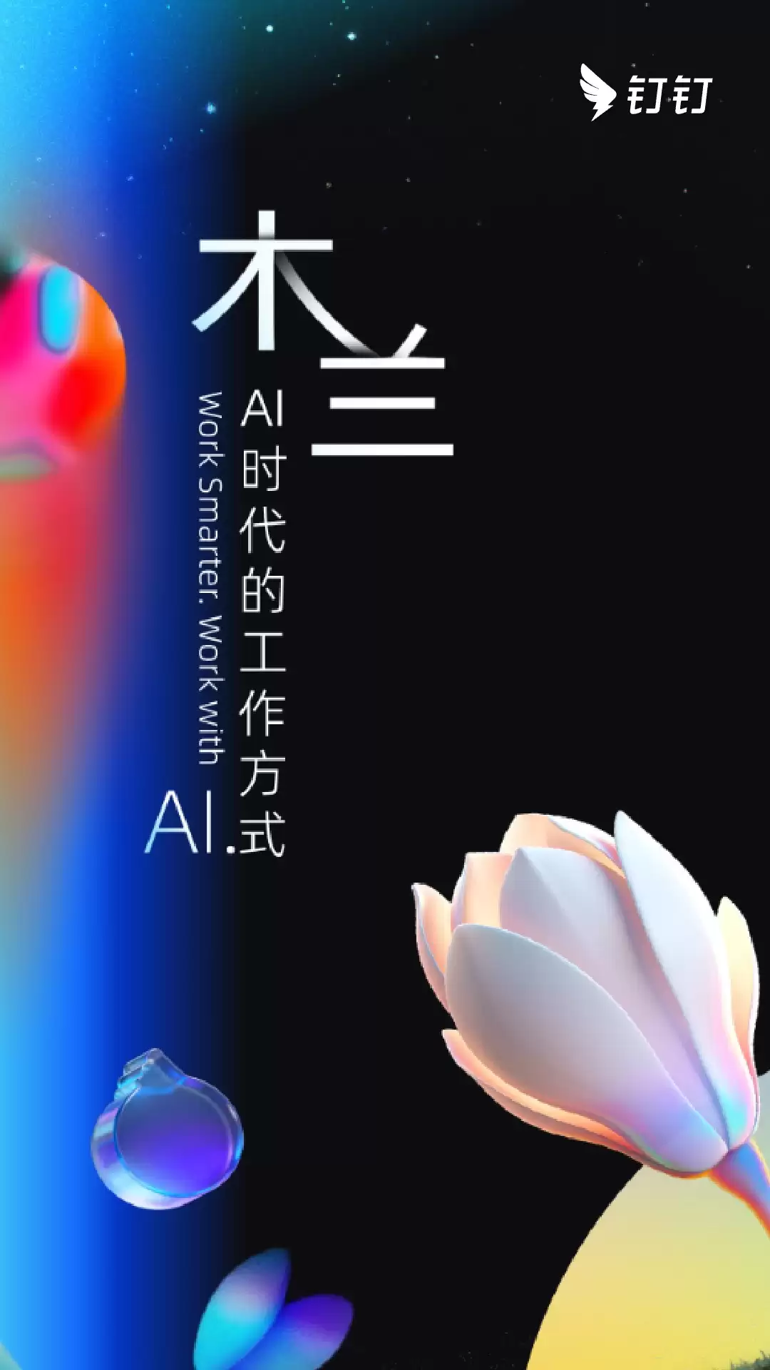 ��ҵ����ϵͳ������Щ���� �Ƽ���ѡ��ָ��