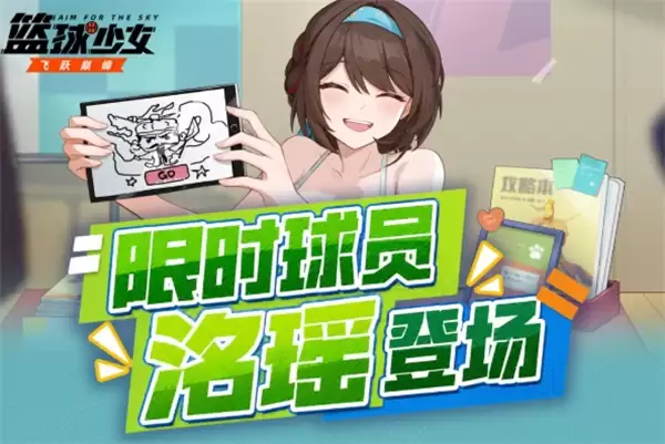 ������Ů������Ծ�۷弼�ܹ������