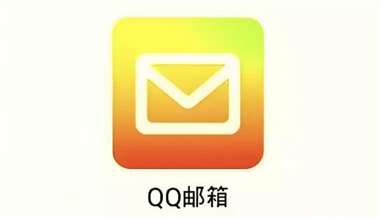 ��ѶQQ���������¼������°�ȫ��¼ҳ��