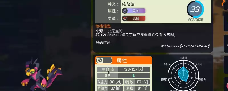 �����������׵Ļ������޼������������Ƽ�