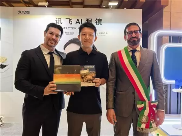 һ��AI�۾��ġ���������ѧ��Ѷ��AI�۾���δ�������г���������׼