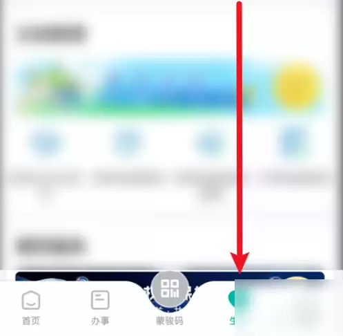 ���ٰ���ôԤԼ�Һ� ���ٰ�ԤԼ�Һŷ���