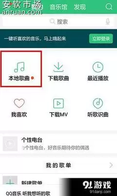 QQ����������ӱ��ظ�������ϸ��������̳�