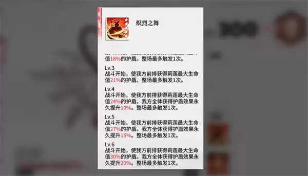 �ɫ��������ǿ�ȷ������ȡ����