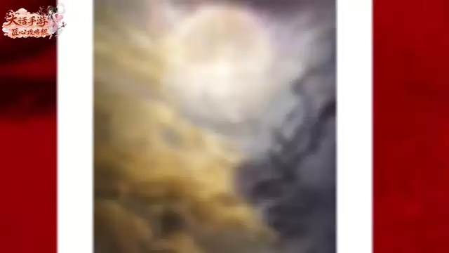 ��Ϸһת������������ϸ��ǧ���ܺ���