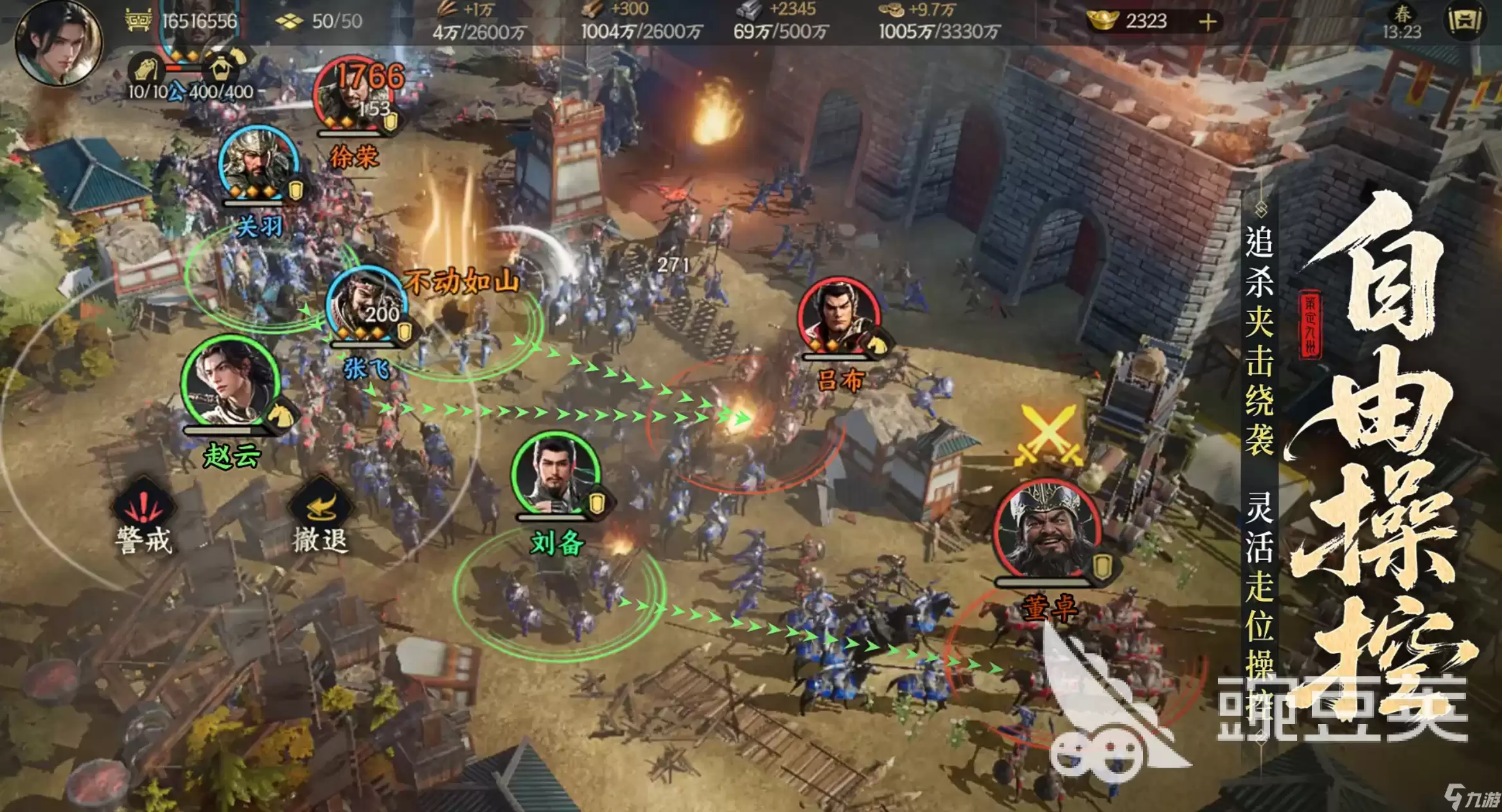 ����ȺӢ���߶����ݹ���ʱ����ʲôʱ��