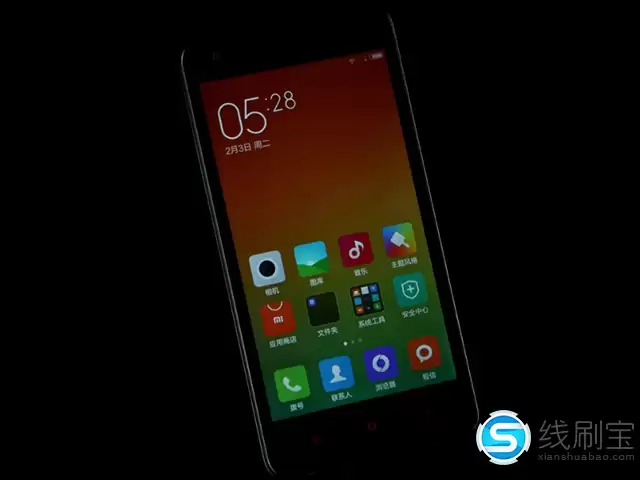 С�׺���2�ƶ�4G��˫��ˢ����שͼ�Ľ̳�