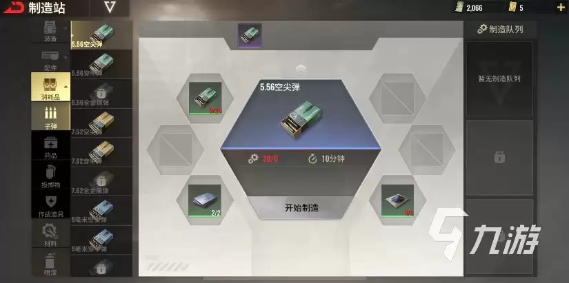 �����ȷ���װ�Ƽ��������