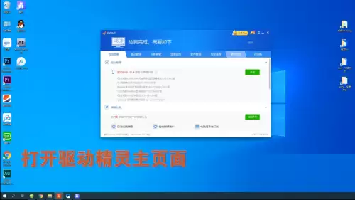 ���������޸���������·������ϸ����