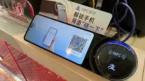 ֧������һ��֧����ϸʹ�ý̳��벽��