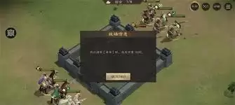������־�ܲٴ�����֮Ӱ�ؿ�ͨ�ط���