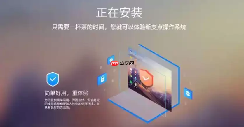 ϵͳ�����Ǻ��ǻ���2026��Windows�Զ����¹�����ѡ�����
