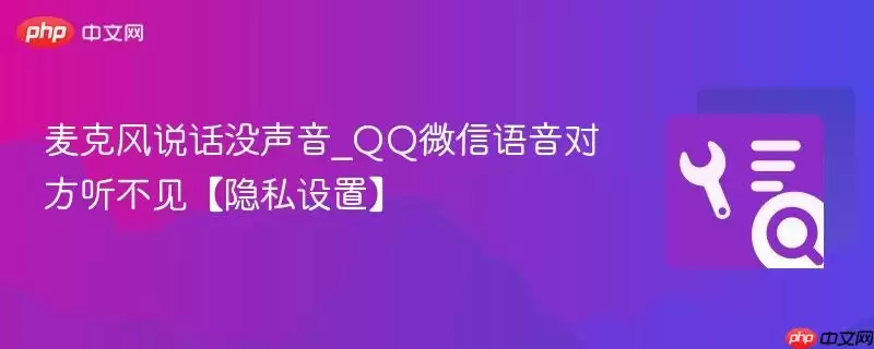 QQ΢�������Է��������������˷���˽����