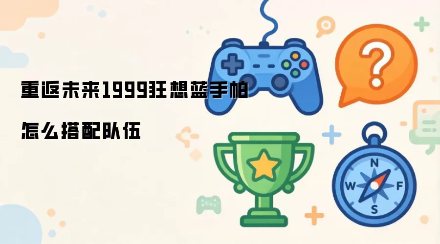�ط�δ��1999�������������ݴ���ָ��