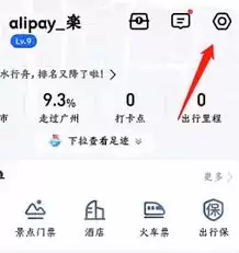 �ߵµ�ͼ���üҺ͹�˾��ַ����ϸ�̳�