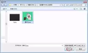 ��Ӱħ����֤���ջ���ɫ�Ĳ����������