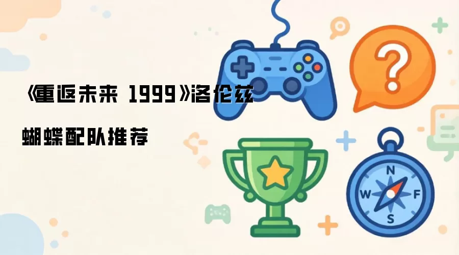 �ط�δ��1999�����Ⱥ������ݴ����Ƽ�