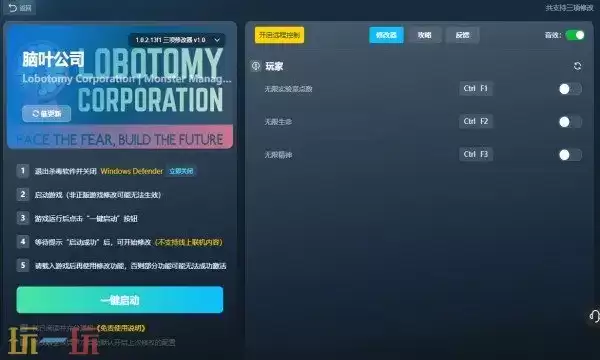 ��Ҷ��˾������Ӱ�޸���������Ѱ�����