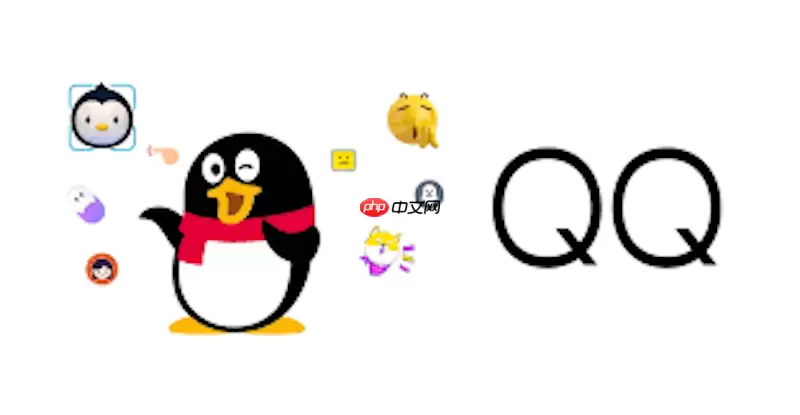 QQ��Ƶͨ��������Ƶ�޸�����