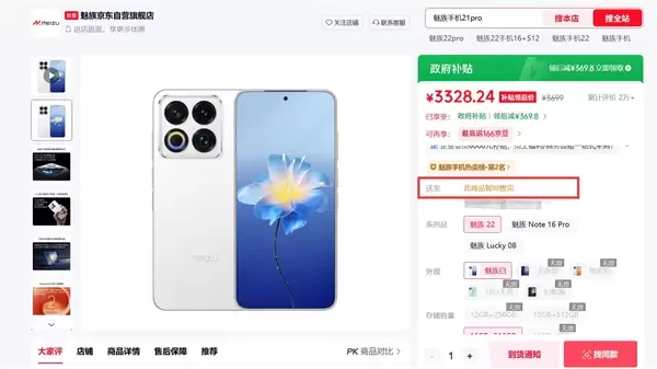�����黳�ʹ�лĻ������22����ȫ�߶ϻ���һ�������콢���׾���