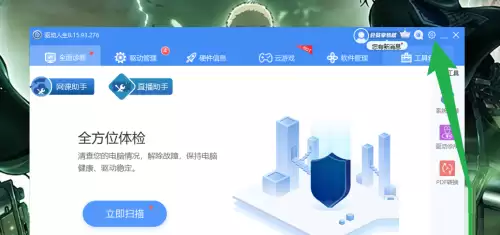 �ر�����������������������ϸ����ָ��