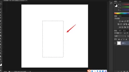 Photoshop CS6����Բ������ϸ����̳�