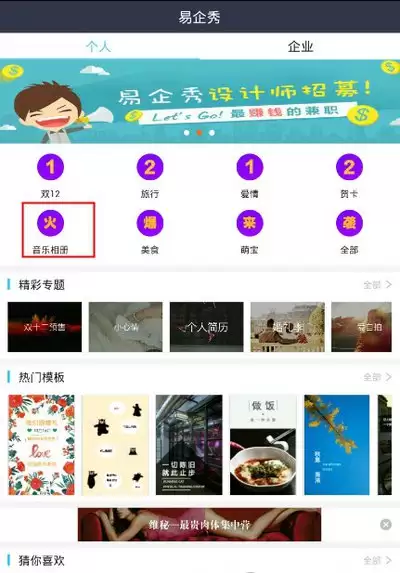 ������ٷ��ͷ��绰���ҷ���