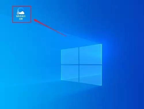 �ѹ�����������û�Э��鿴��������ϸ����