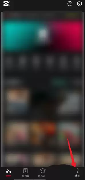 ��ӳÿ������鿴��������ɼ���