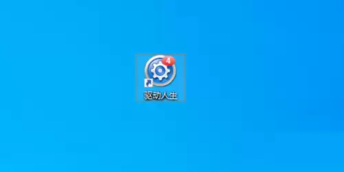 ���������޸��ļ�Ŀ¼����ϸ����̳�