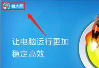³��ʦ�����Ե�Դ�����빦�ʲ鿴�̳�