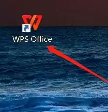 WPS�ĵ�����ͼƬ��ϸ����ͼ�Ľ̳�