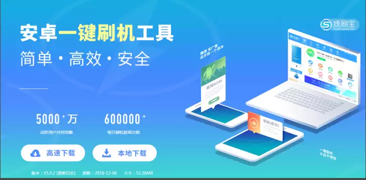 vivo Y37ˢ�������Ƽ�����ˢ��ש����ѡ��ָ��