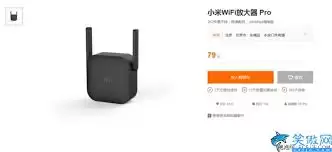 С��WiFi�Ŵ������ò������