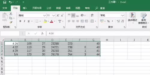 Office 2021�����������ɣ��������������Ӿ�Ч��