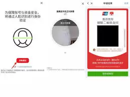 �������̼��տ������뷽��