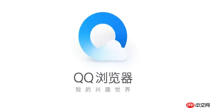 QQ�������ϸ�ղ�����ͬ������̳�